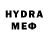Метадон VHQ Daniel Mendieta