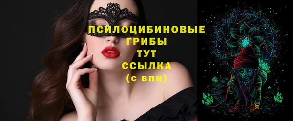 дистиллят марихуана Козловка