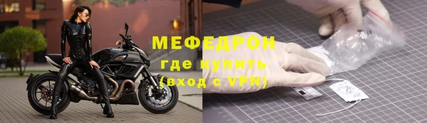 МДМА Кодинск