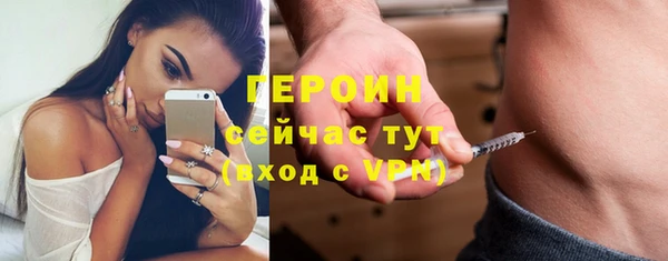 дистиллят марихуана Козловка