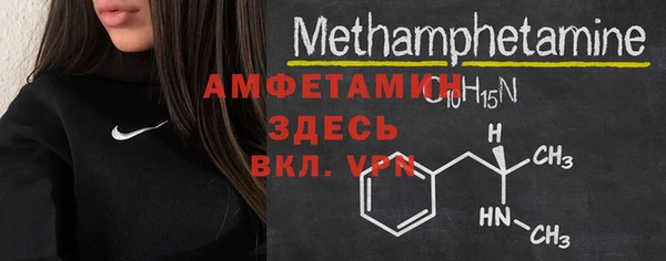 МДМА Кодинск