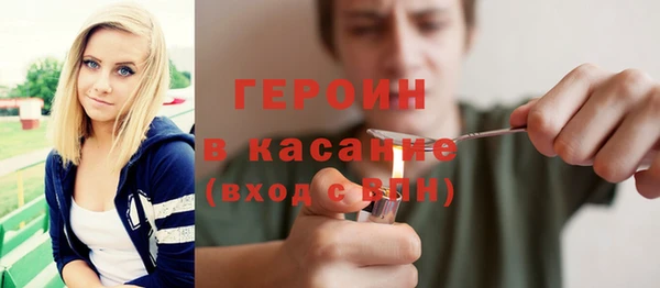 дистиллят марихуана Козловка