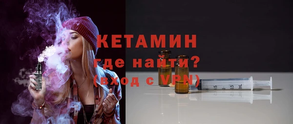 дистиллят марихуана Козловка