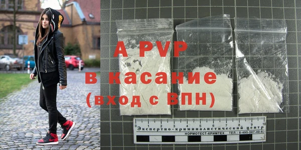 МДМА Кодинск