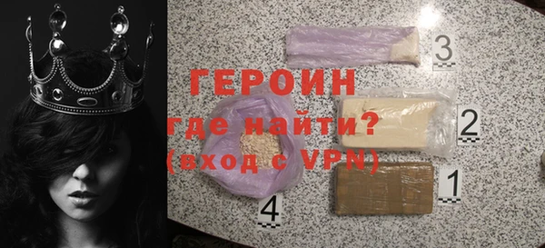 дистиллят марихуана Козловка
