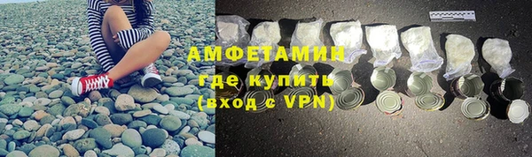 дистиллят марихуана Козловка