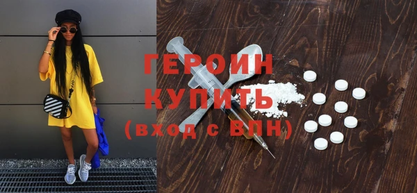дистиллят марихуана Козловка