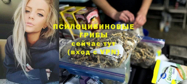 дистиллят марихуана Козловка