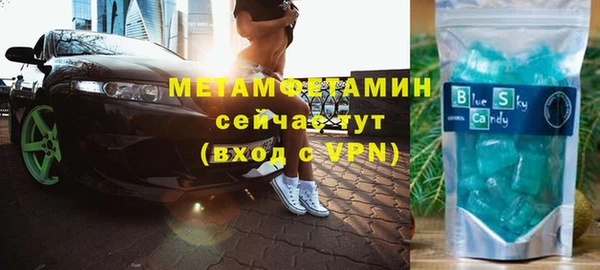 дистиллят марихуана Козловка