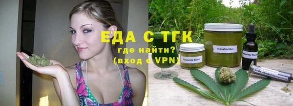 МДМА Кодинск