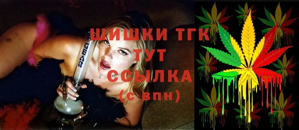 МДМА Кодинск