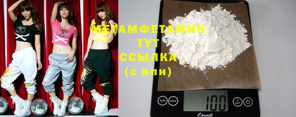 дистиллят марихуана Козловка