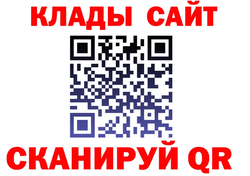 Альфа ПВП СК КРИС сайт площадка OMG Приморско-Ахтарск