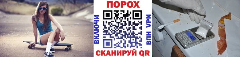 МЕТАМФЕТАМИН Декстрометамфетамин 99.9% Купить закладки Приморско-Ахтарск